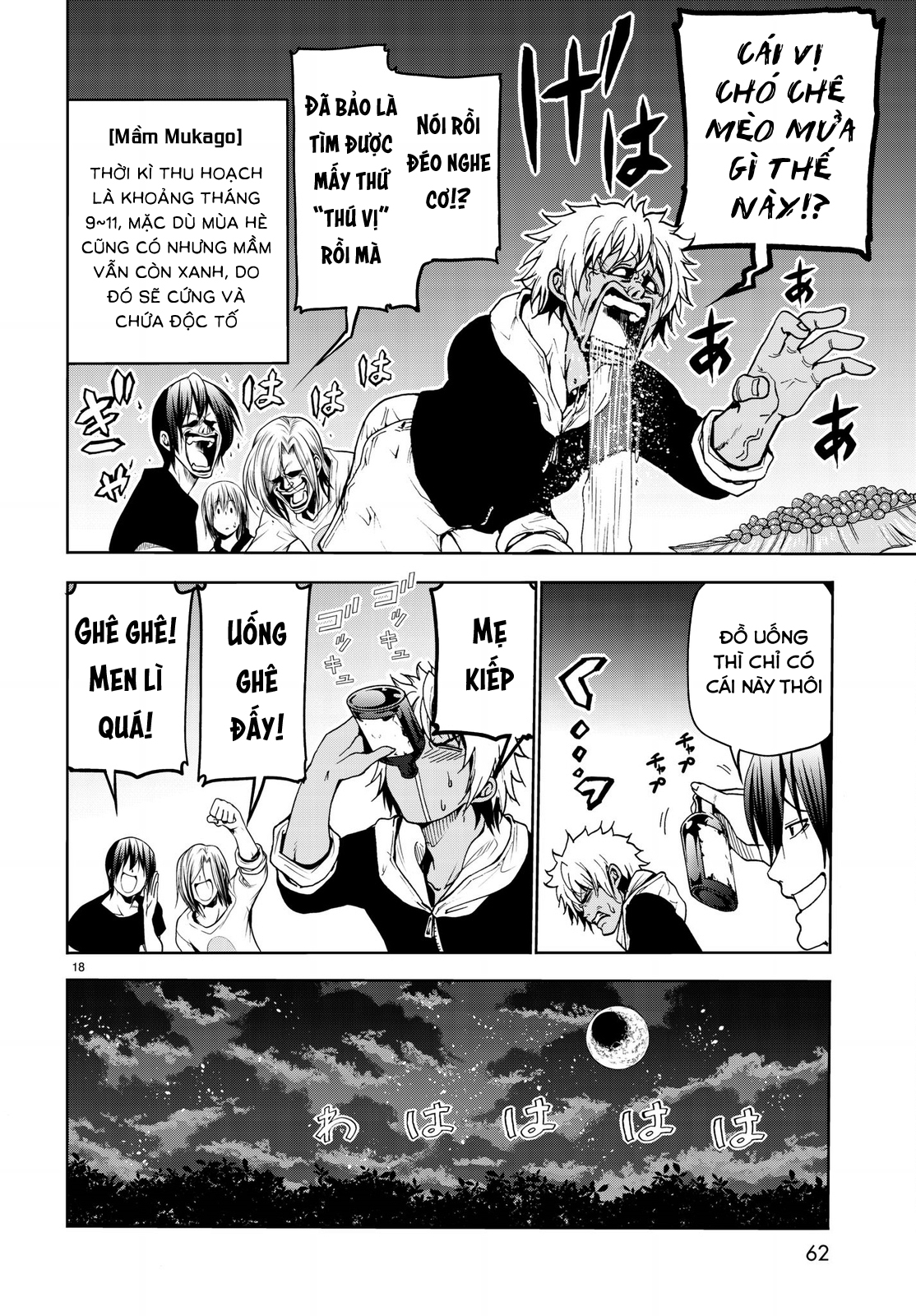 Grand Blue - Cô Gái Thích Lặn Chapter 43 - 20