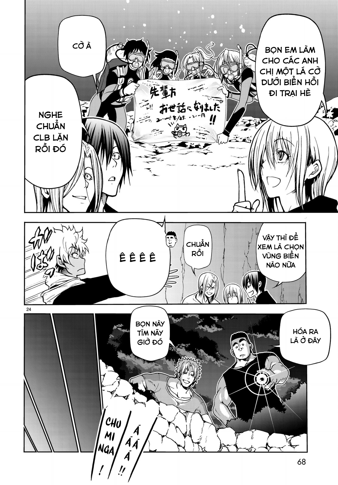 Grand Blue - Cô Gái Thích Lặn Chapter 43 - 26