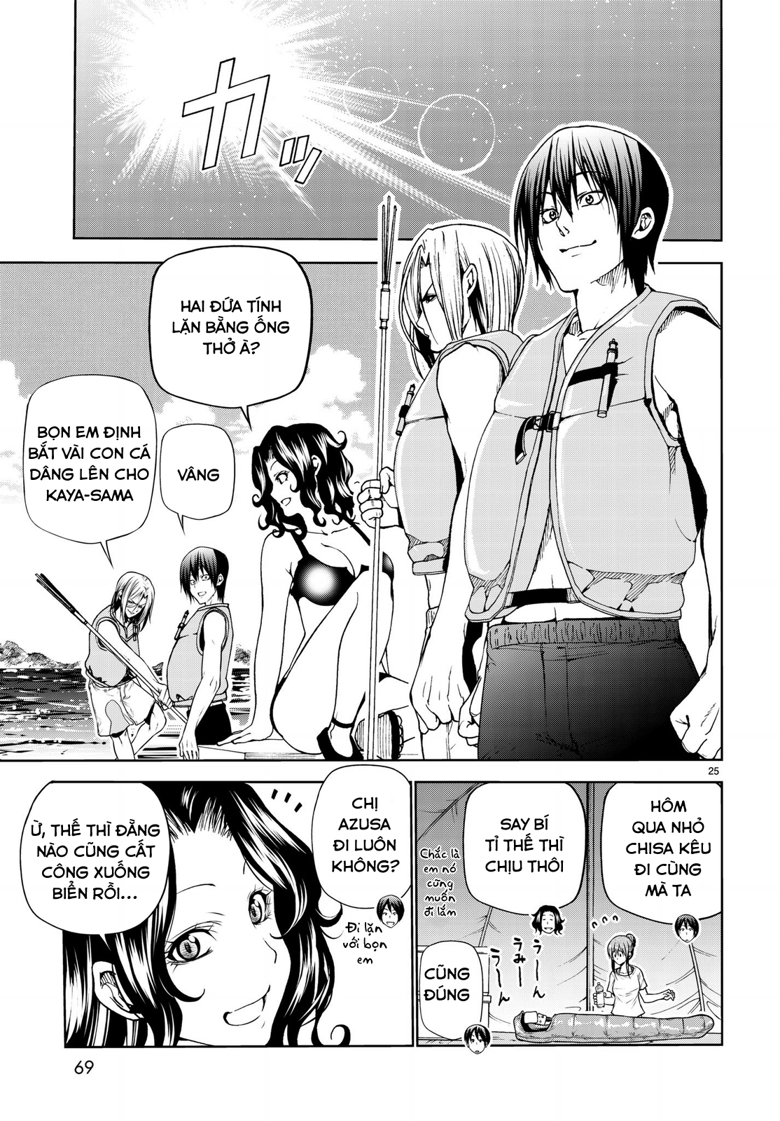 Grand Blue - Cô Gái Thích Lặn Chapter 43 - 27