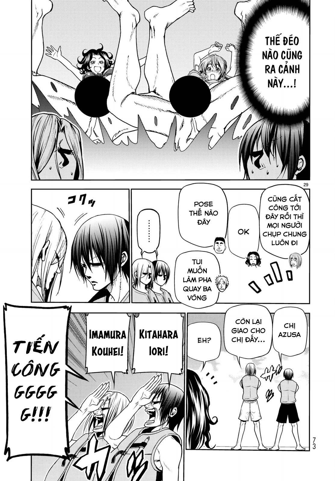 Grand Blue - Cô Gái Thích Lặn Chapter 43 - 31