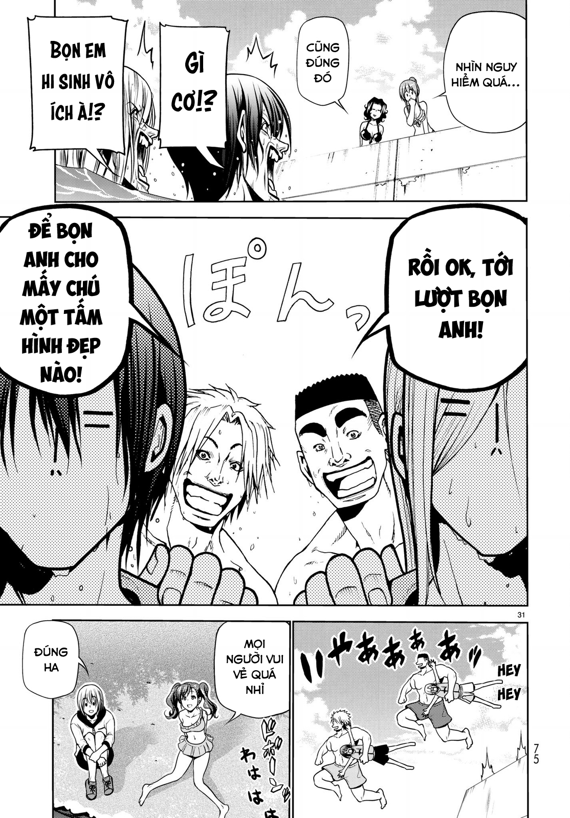 Grand Blue - Cô Gái Thích Lặn Chapter 43 - 33