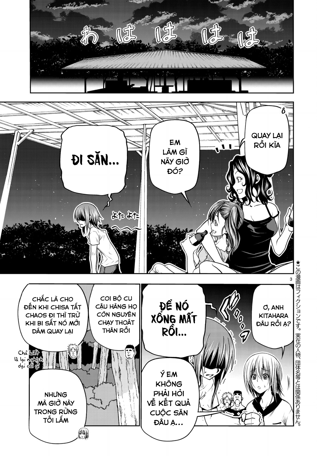 Grand Blue - Cô Gái Thích Lặn Chapter 43 - 5