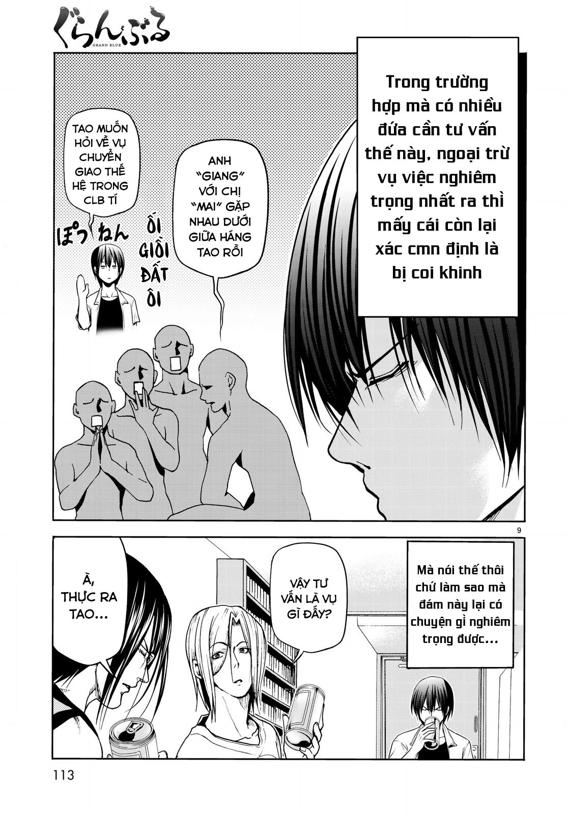 Grand Blue - Cô Gái Thích Lặn Chapter 44 - 11