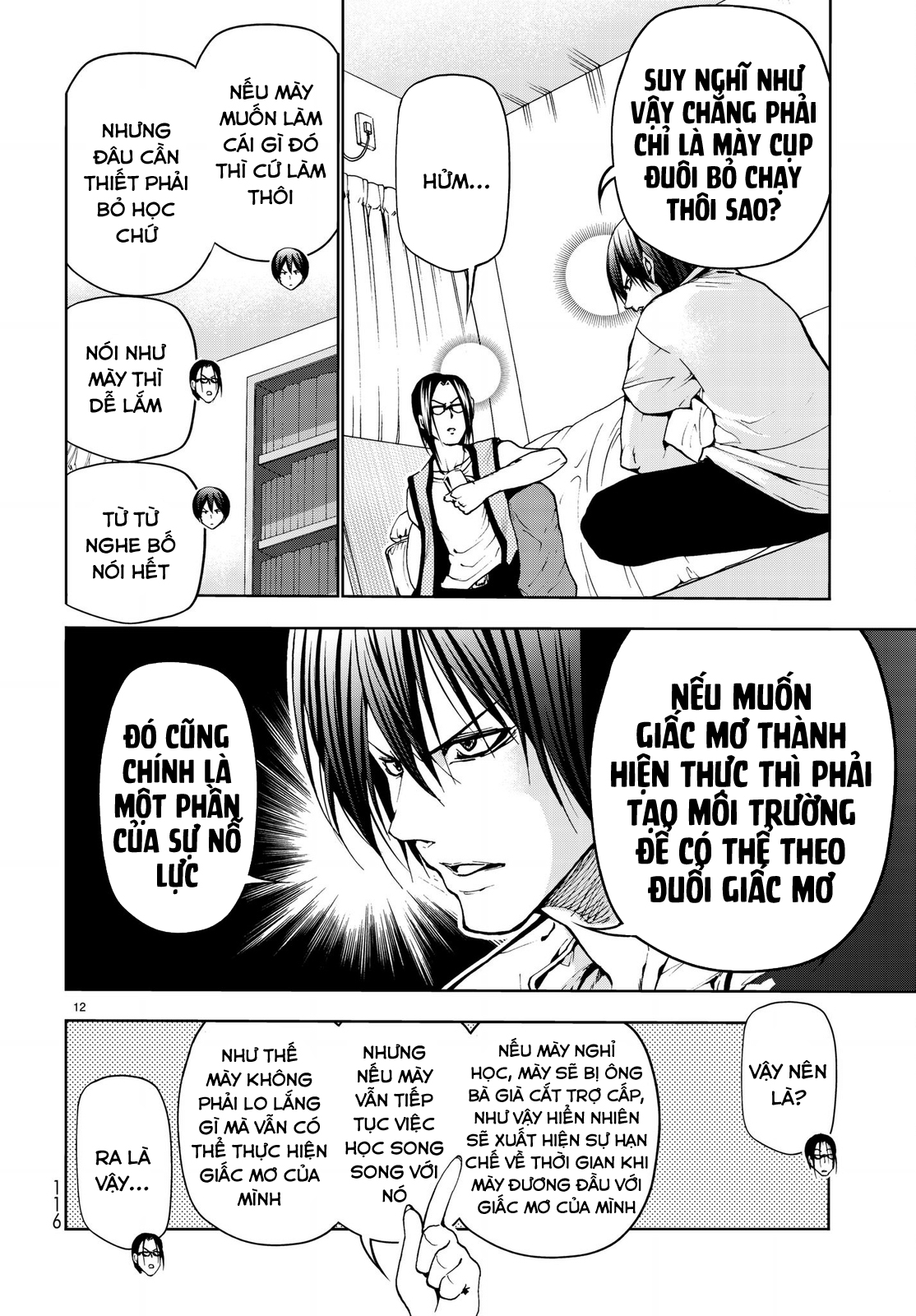 Grand Blue - Cô Gái Thích Lặn Chapter 44 - 14