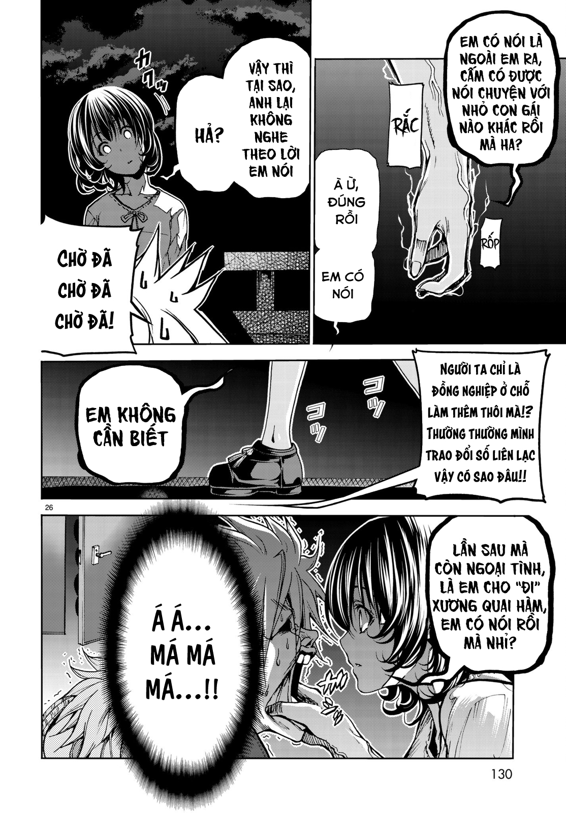 Grand Blue - Cô Gái Thích Lặn Chapter 44 - 28