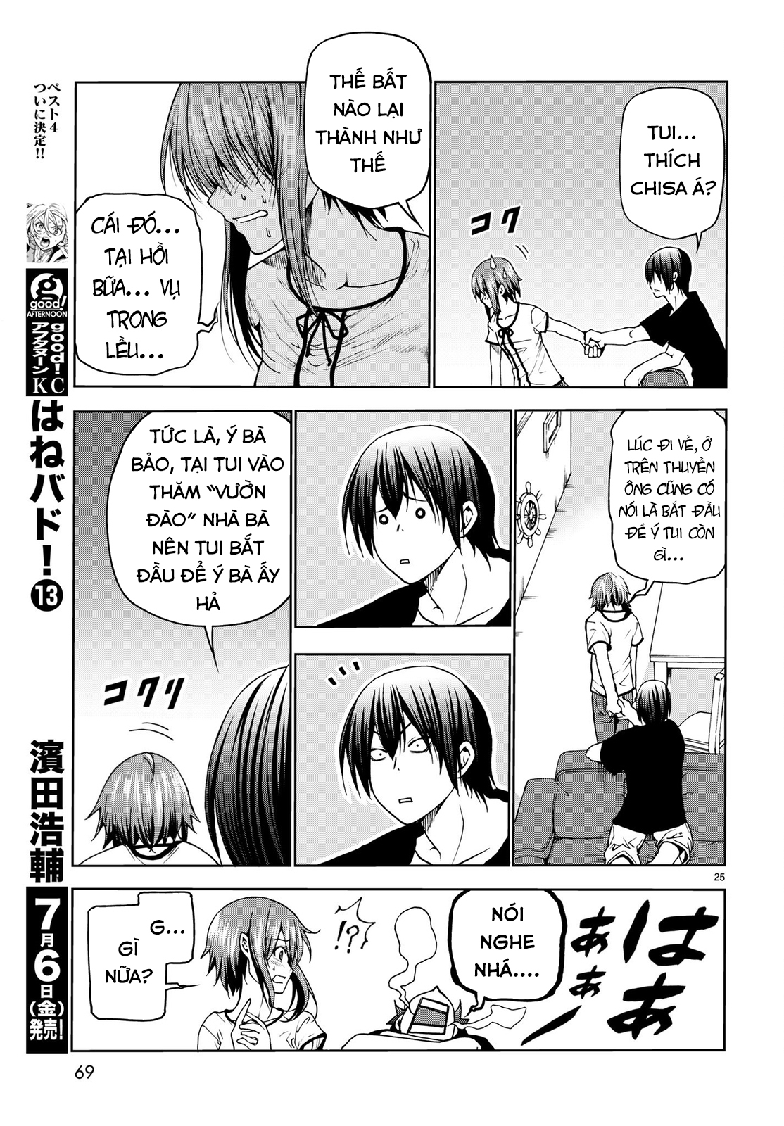 Grand Blue - Cô Gái Thích Lặn Chapter 45 - 28