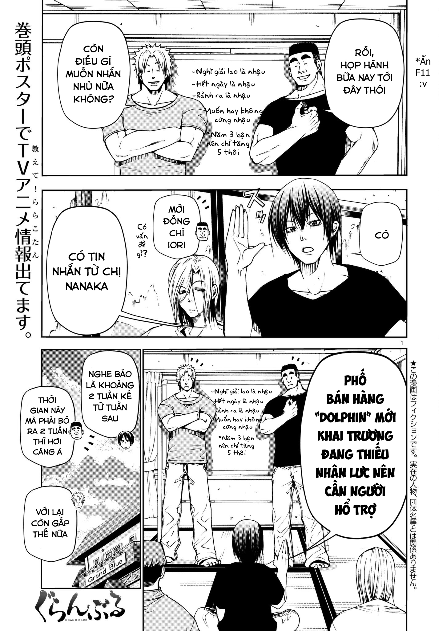 Grand Blue - Cô Gái Thích Lặn Chapter 46 - 5