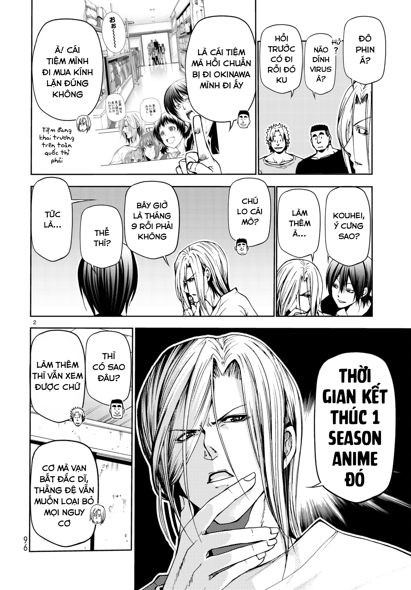 Grand Blue - Cô Gái Thích Lặn Chapter 46 - 6