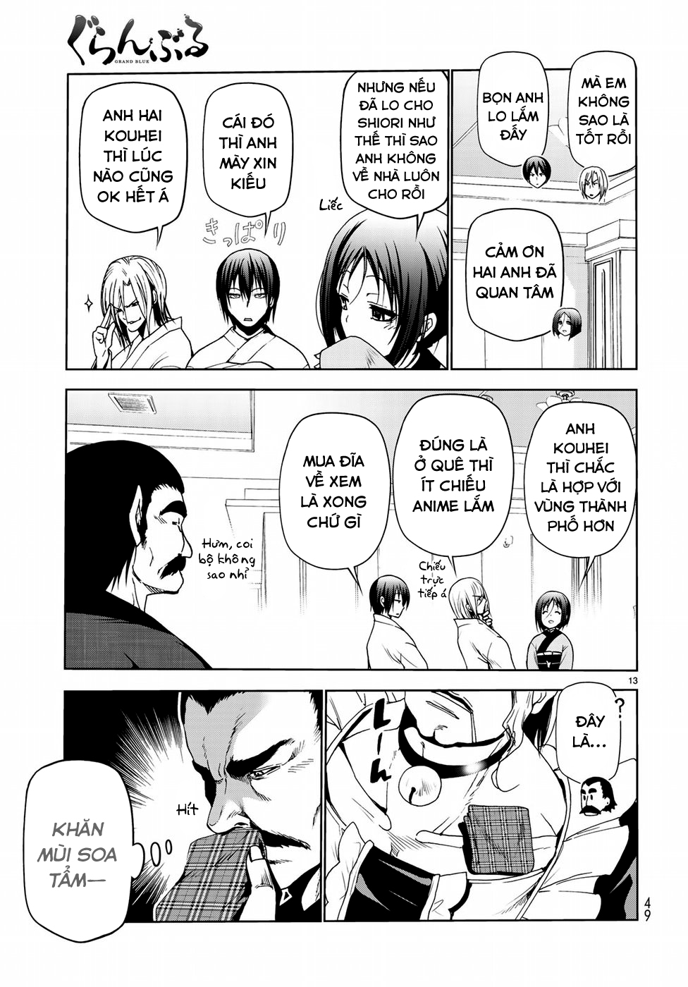 Grand Blue - Cô Gái Thích Lặn Chapter 48 - 16