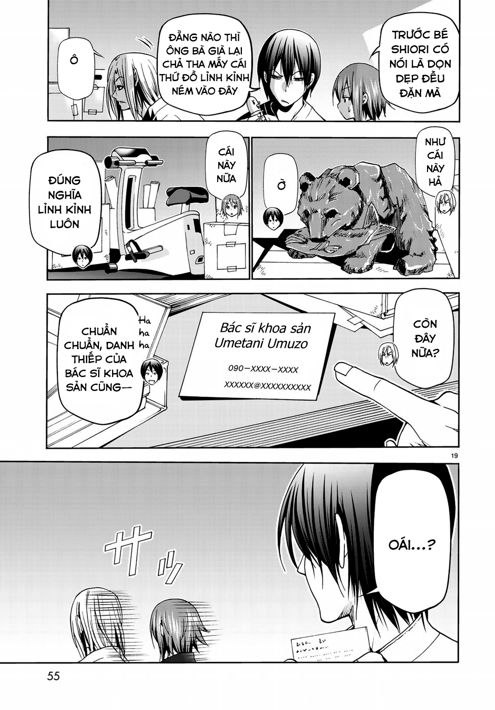 Grand Blue - Cô Gái Thích Lặn Chapter 48 - 22