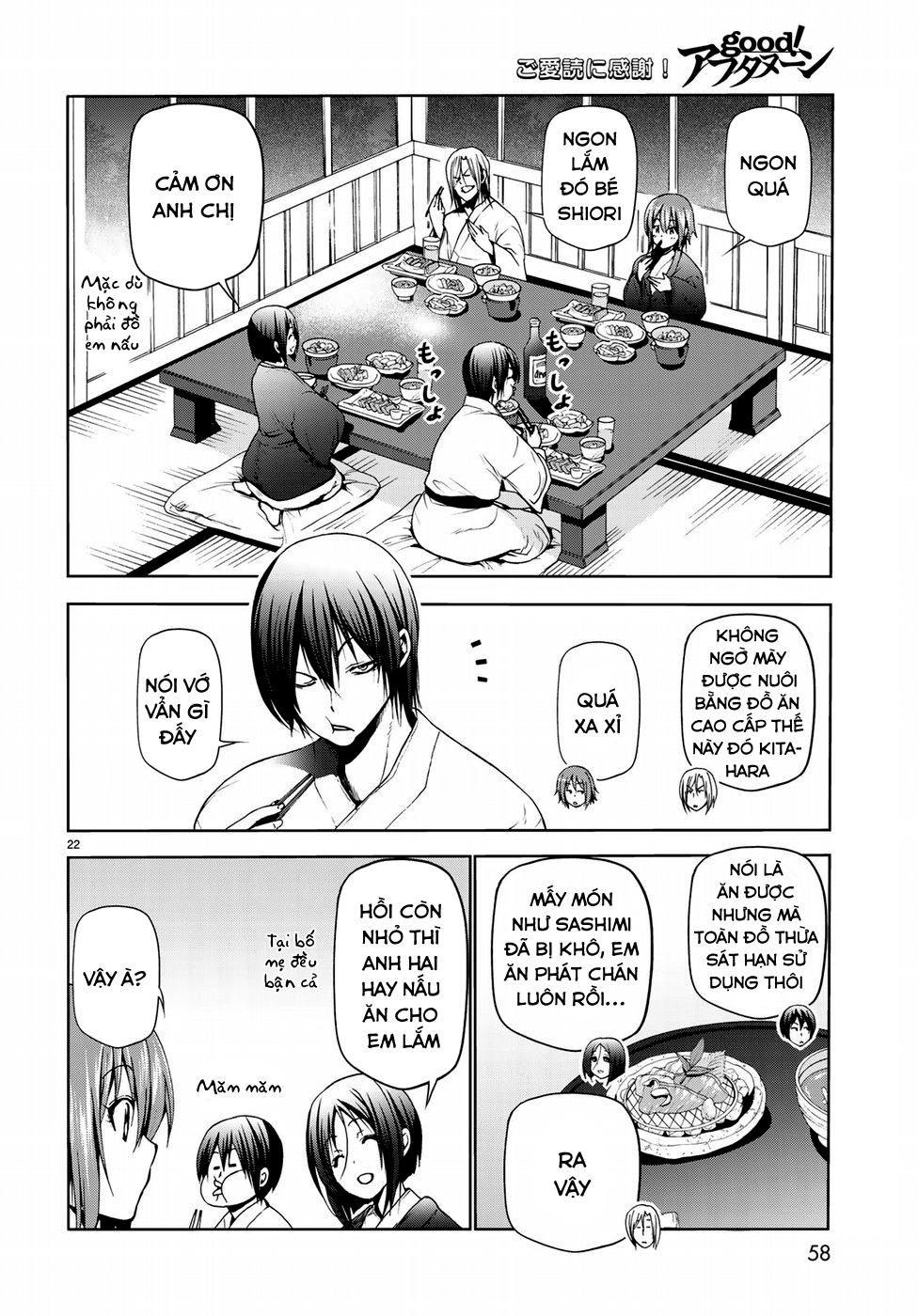 Grand Blue - Cô Gái Thích Lặn Chapter 48 - 25