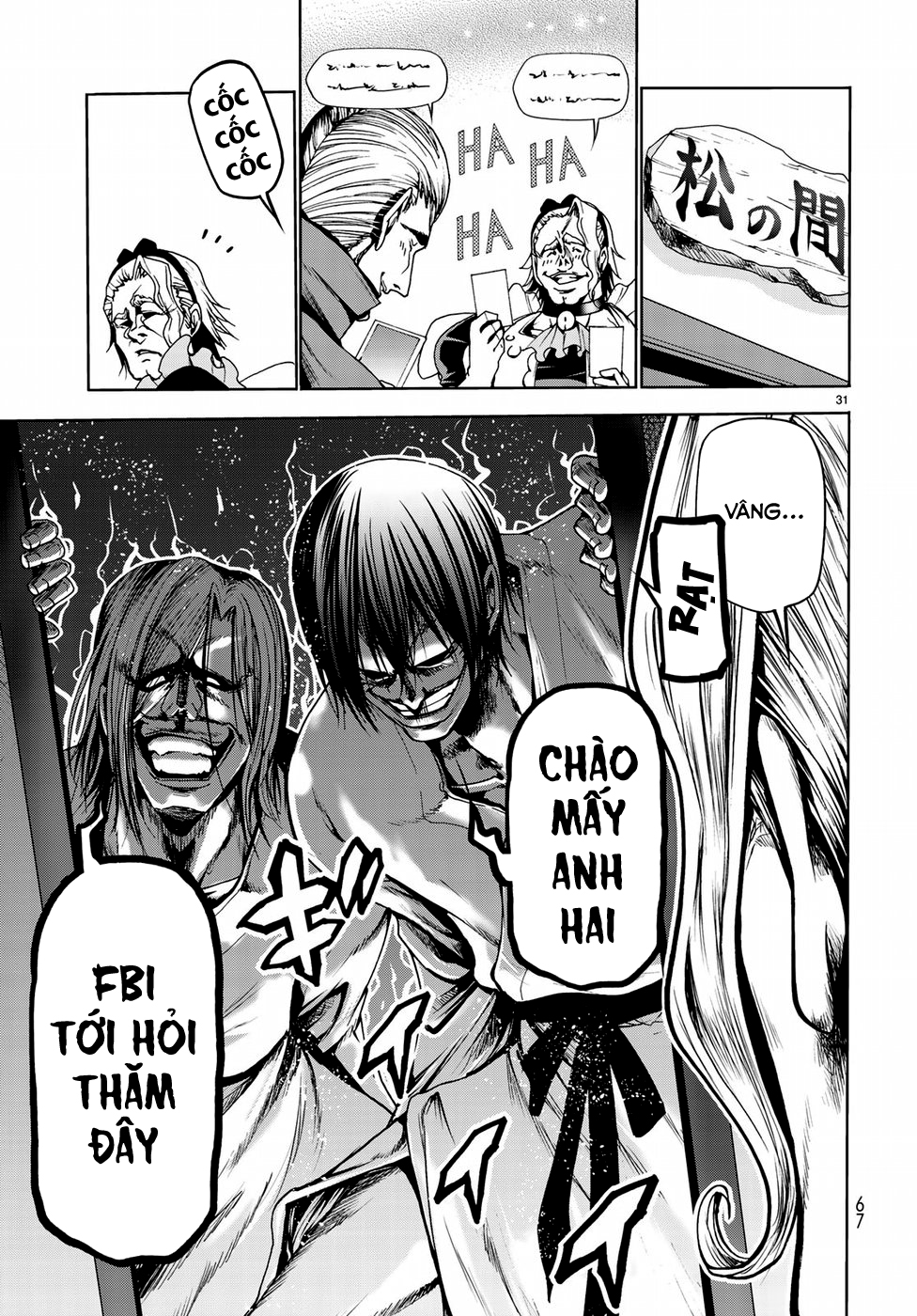 Grand Blue - Cô Gái Thích Lặn Chapter 48 - 34