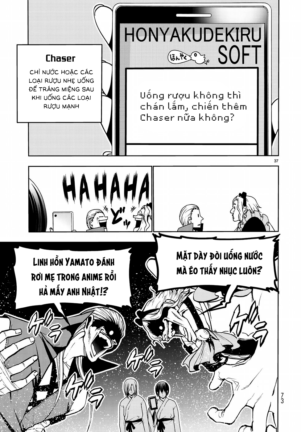 Grand Blue - Cô Gái Thích Lặn Chapter 48 - 39