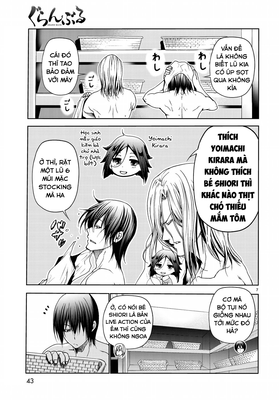 Grand Blue - Cô Gái Thích Lặn Chapter 48 - 10