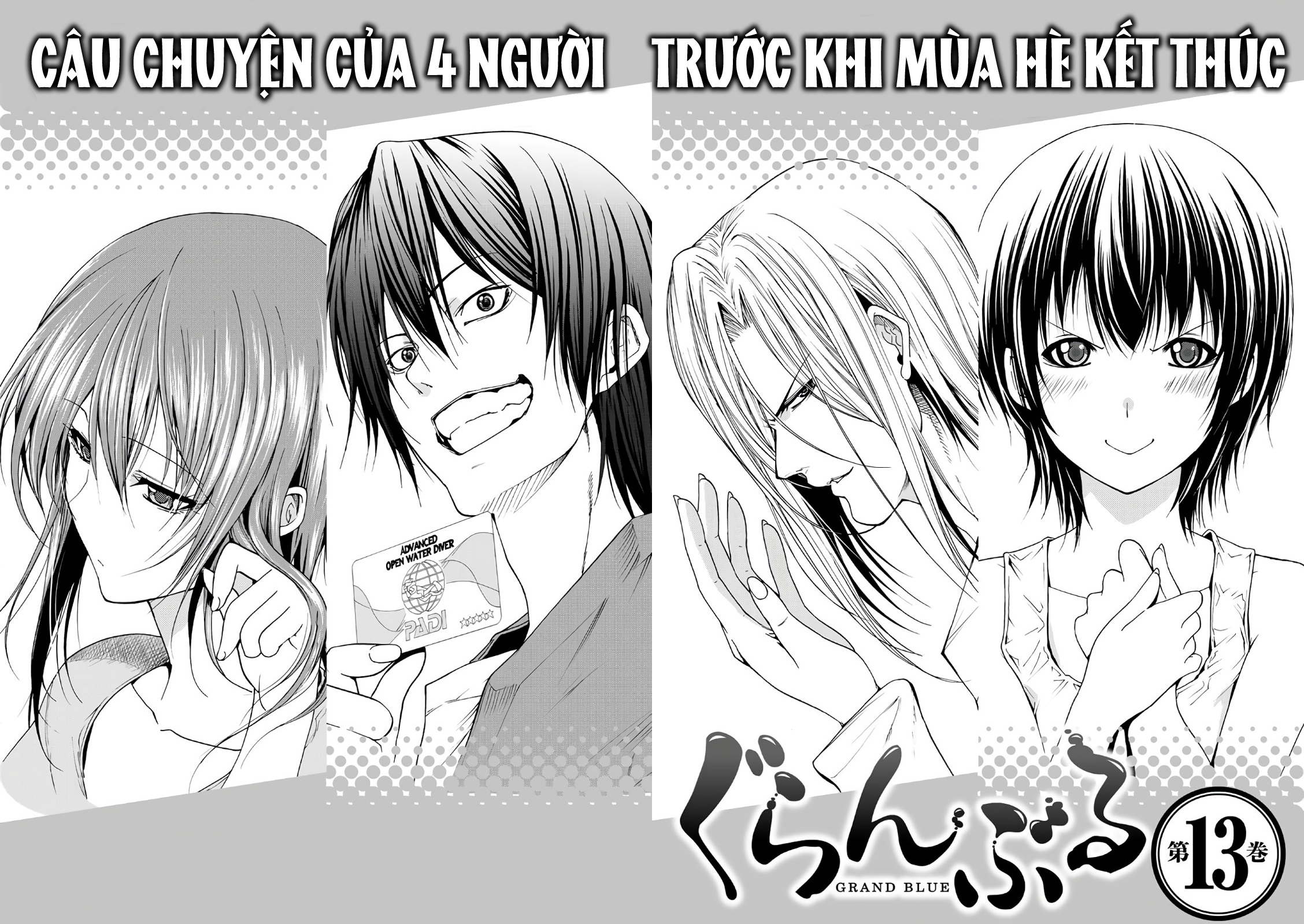 Grand Blue - Cô Gái Thích Lặn Chapter 49.5 - 17