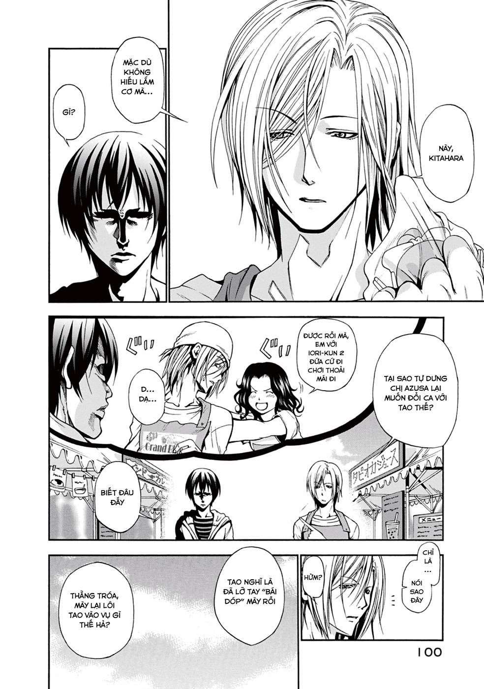 Grand Blue - Cô Gái Thích Lặn Chapter 7 - 13