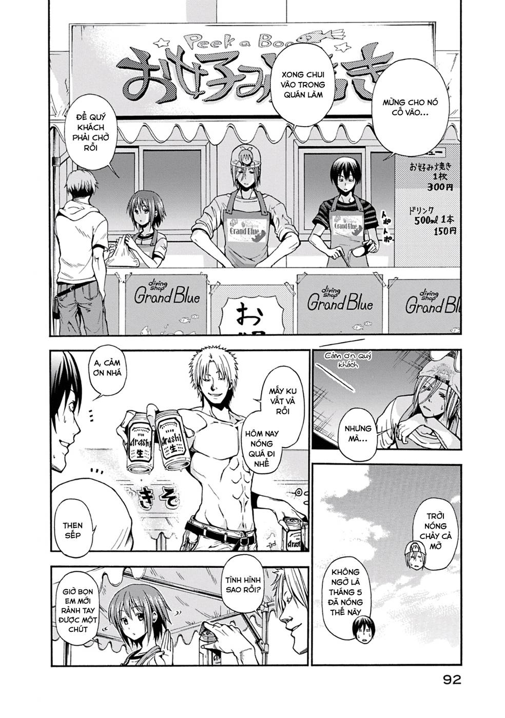 Grand Blue - Cô Gái Thích Lặn Chapter 7 - 5