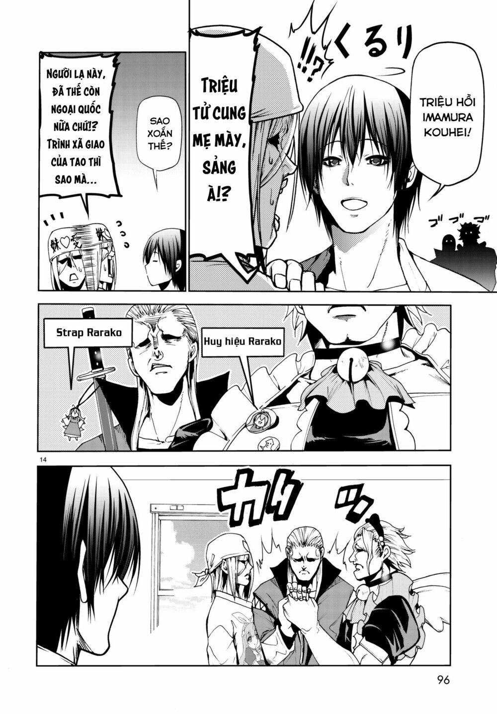 Grand Blue - Cô Gái Thích Lặn Chapter 47 - 15