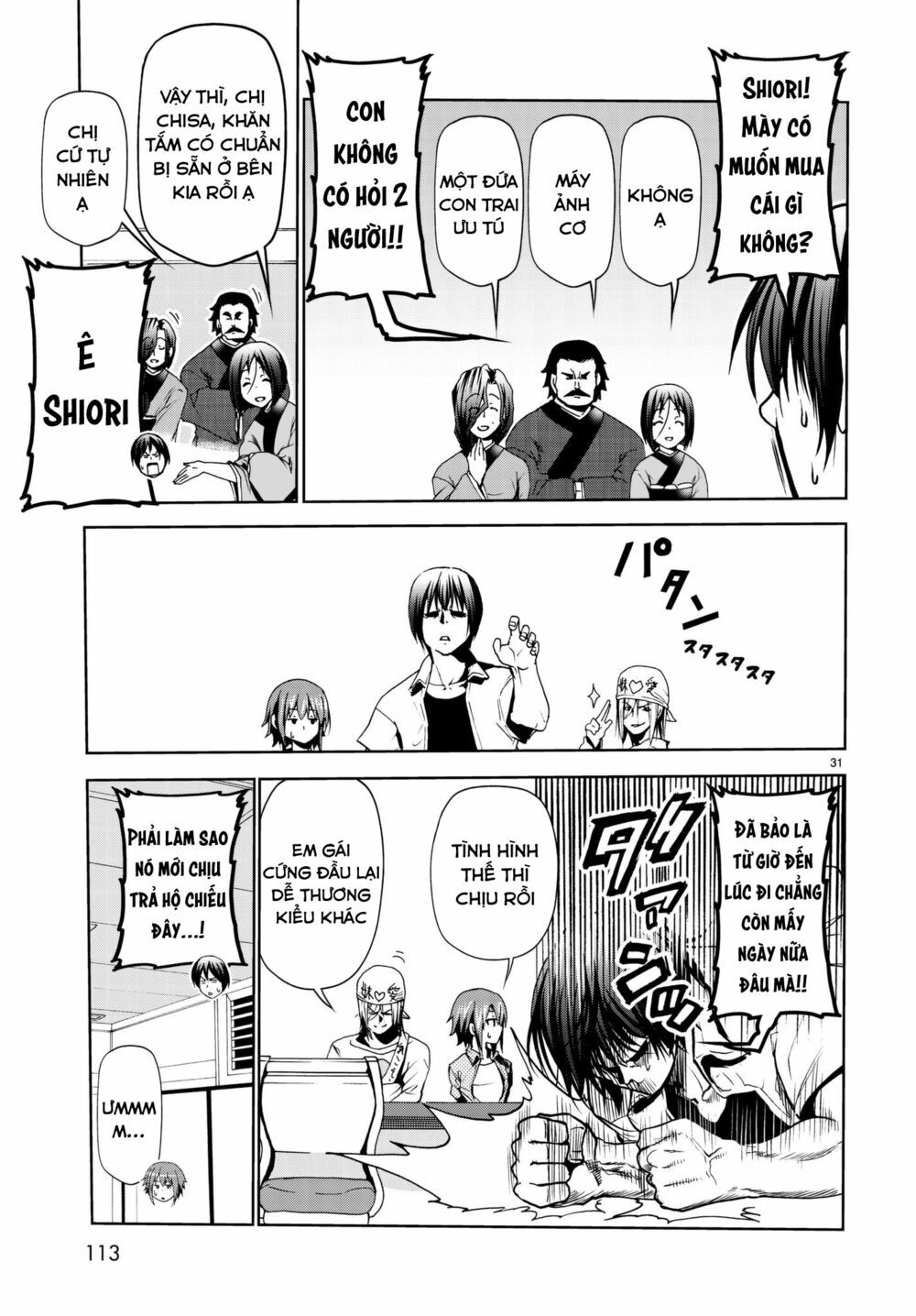 Grand Blue - Cô Gái Thích Lặn Chapter 47 - 32