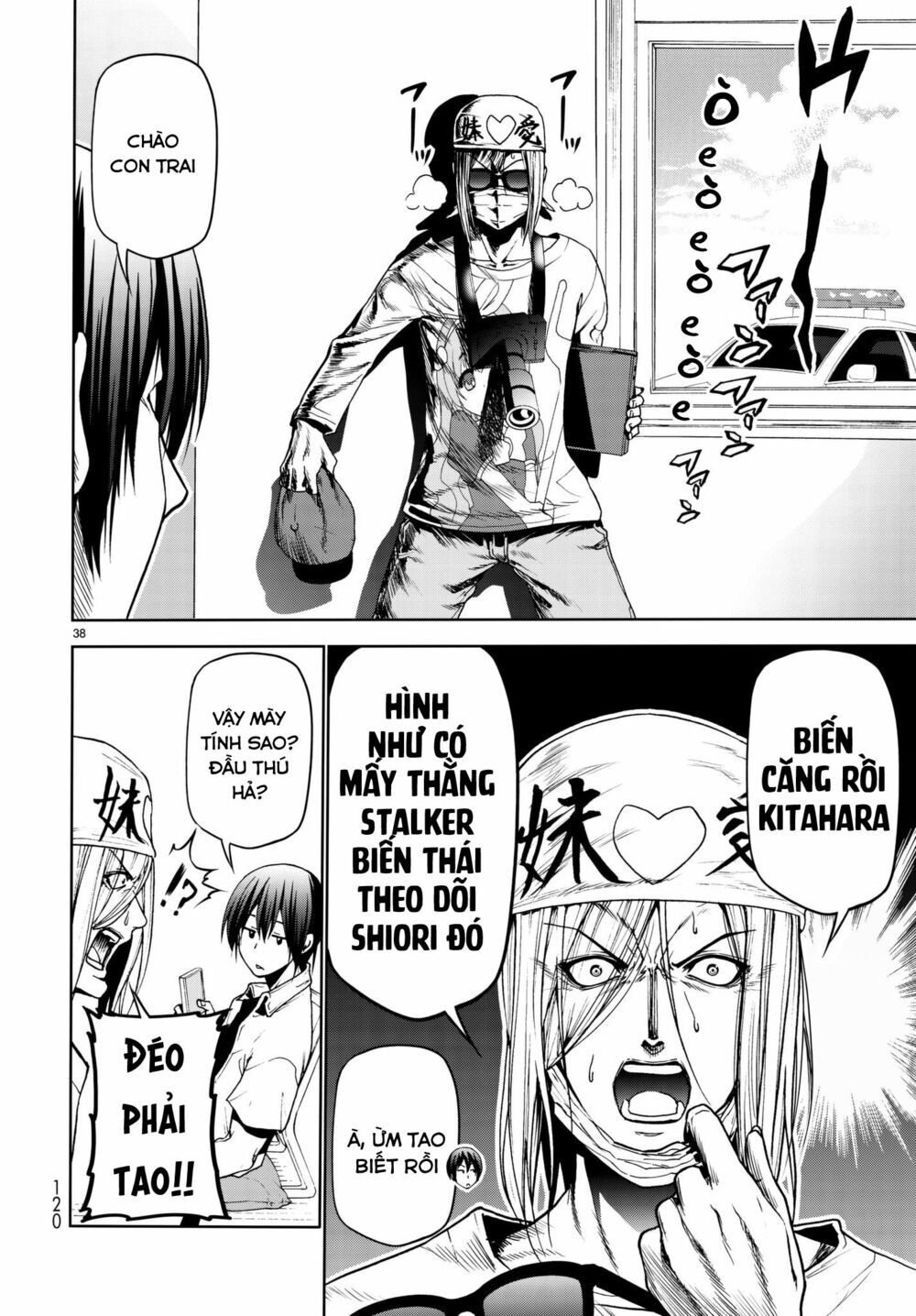 Grand Blue - Cô Gái Thích Lặn Chapter 47 - 39