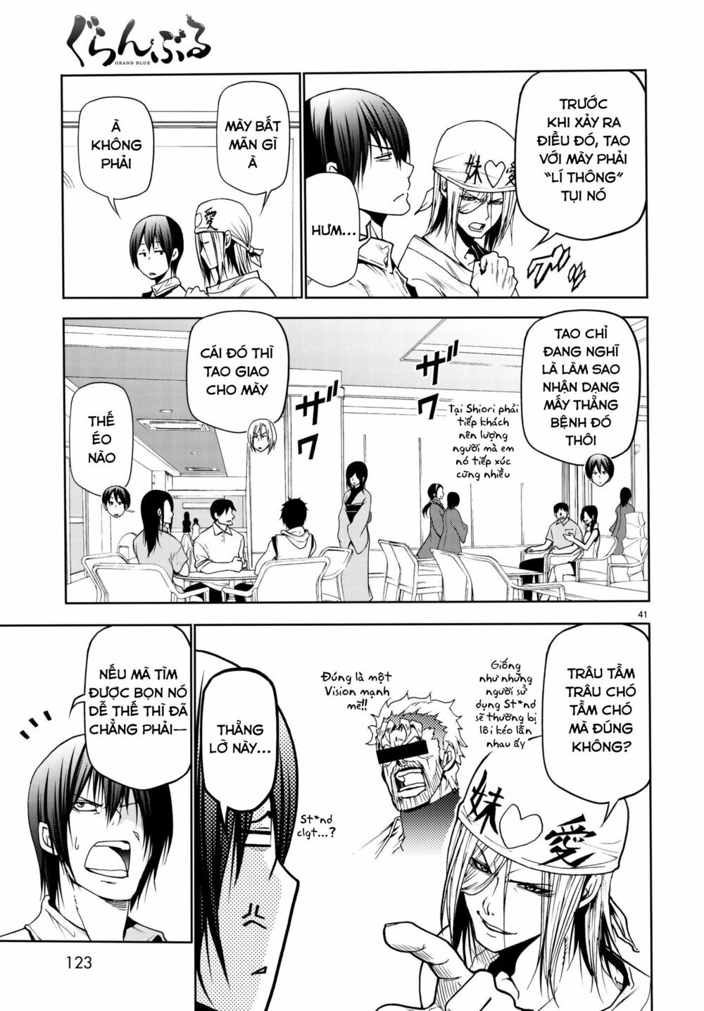 Grand Blue - Cô Gái Thích Lặn Chapter 47 - 42