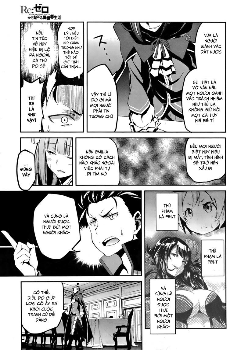 Re:zero Kara Hajimeru Isekai Seikatsu – Daisshou – Outo No Ichinichi Hen Chapter 14 - 12