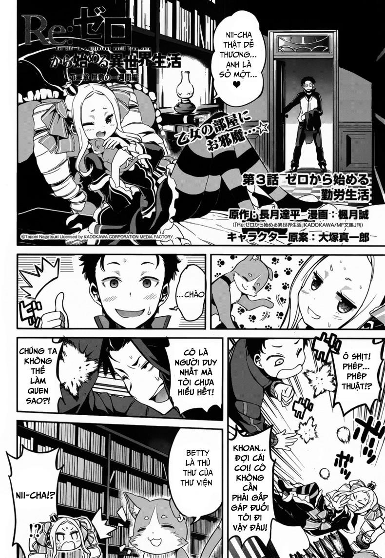 Re:zero Kara Hajimeru Isekai Seikatsu – Daisshou – Outo No Ichinichi Hen Chapter 15 - 3