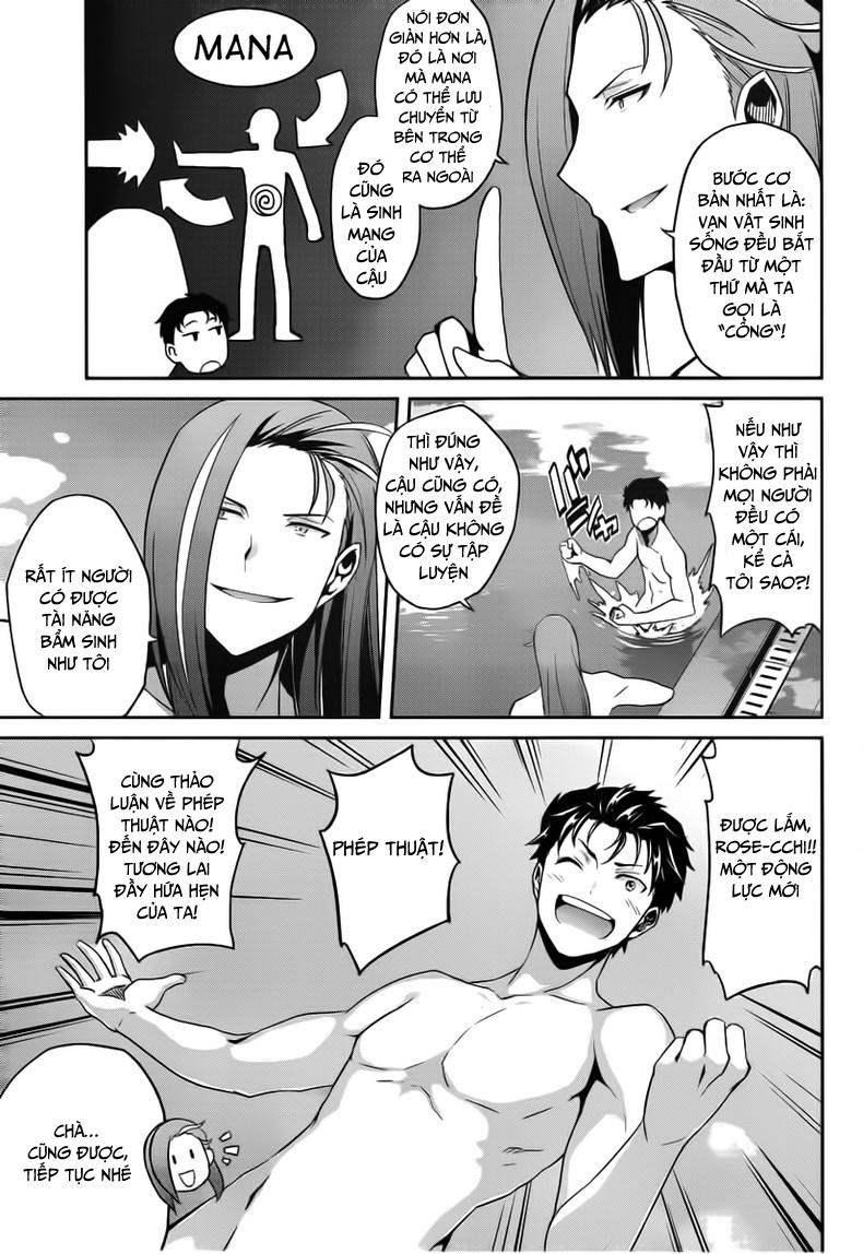 Re:zero Kara Hajimeru Isekai Seikatsu – Daisshou – Outo No Ichinichi Hen Chapter 18 - 7