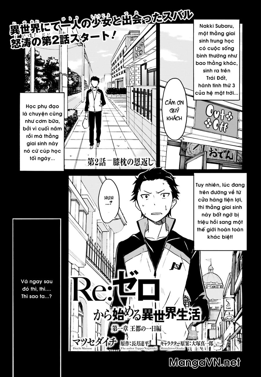 Re:zero Kara Hajimeru Isekai Seikatsu – Daisshou – Outo No Ichinichi Hen Chapter 2 - 2