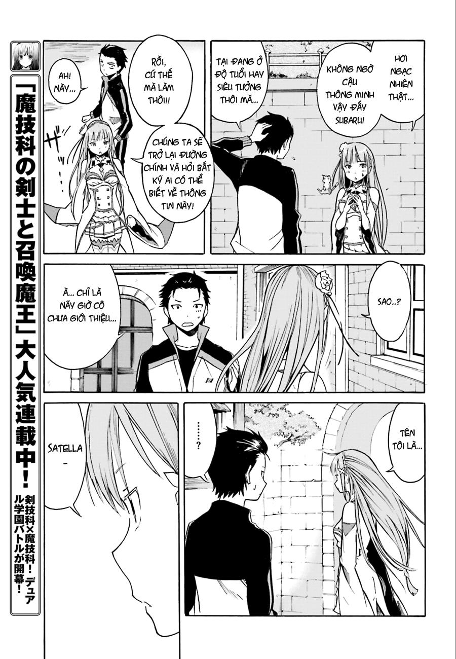 Re:zero Kara Hajimeru Isekai Seikatsu – Daisshou – Outo No Ichinichi Hen Chapter 2 - 16