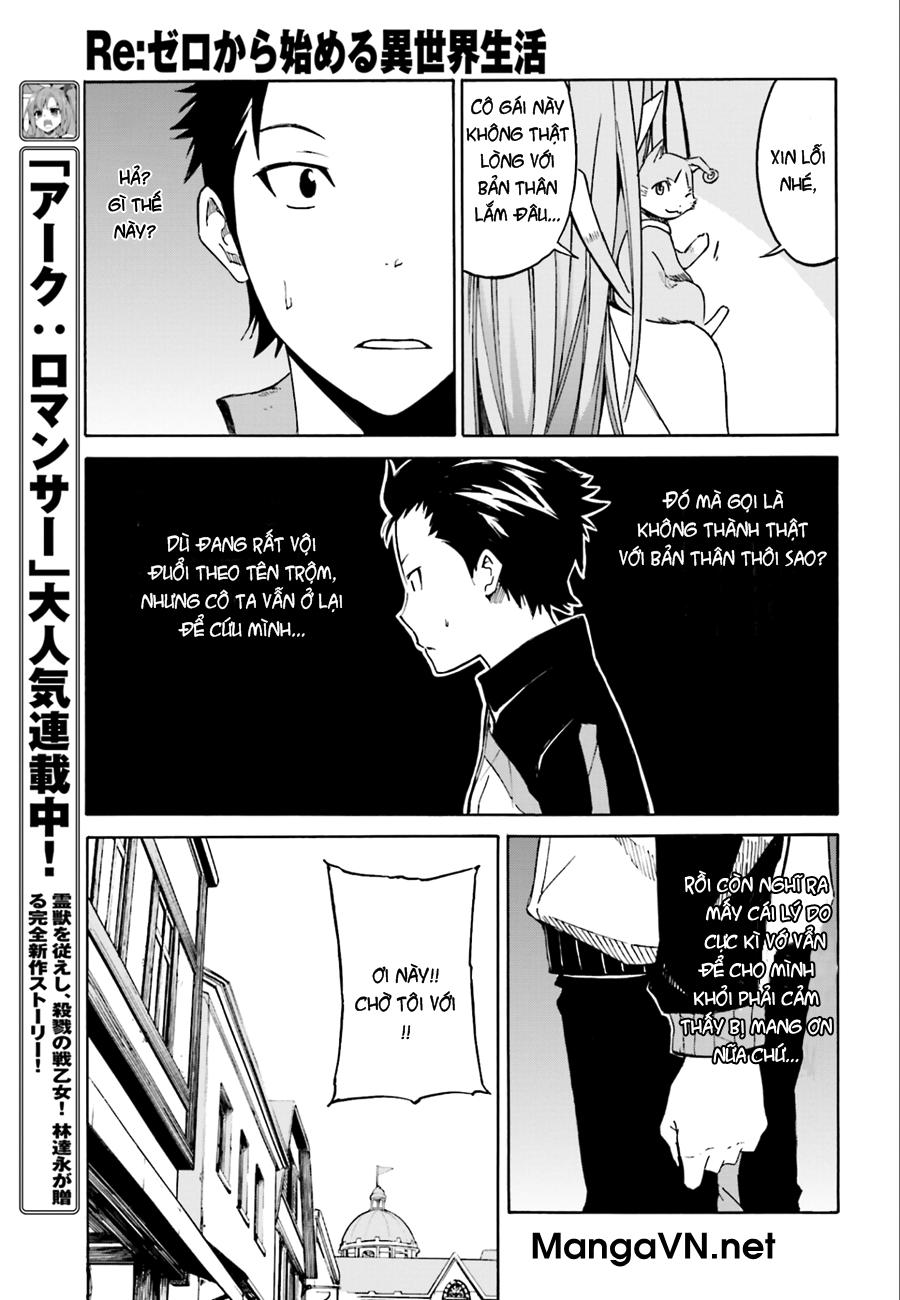 Re:zero Kara Hajimeru Isekai Seikatsu – Daisshou – Outo No Ichinichi Hen Chapter 2 - 6