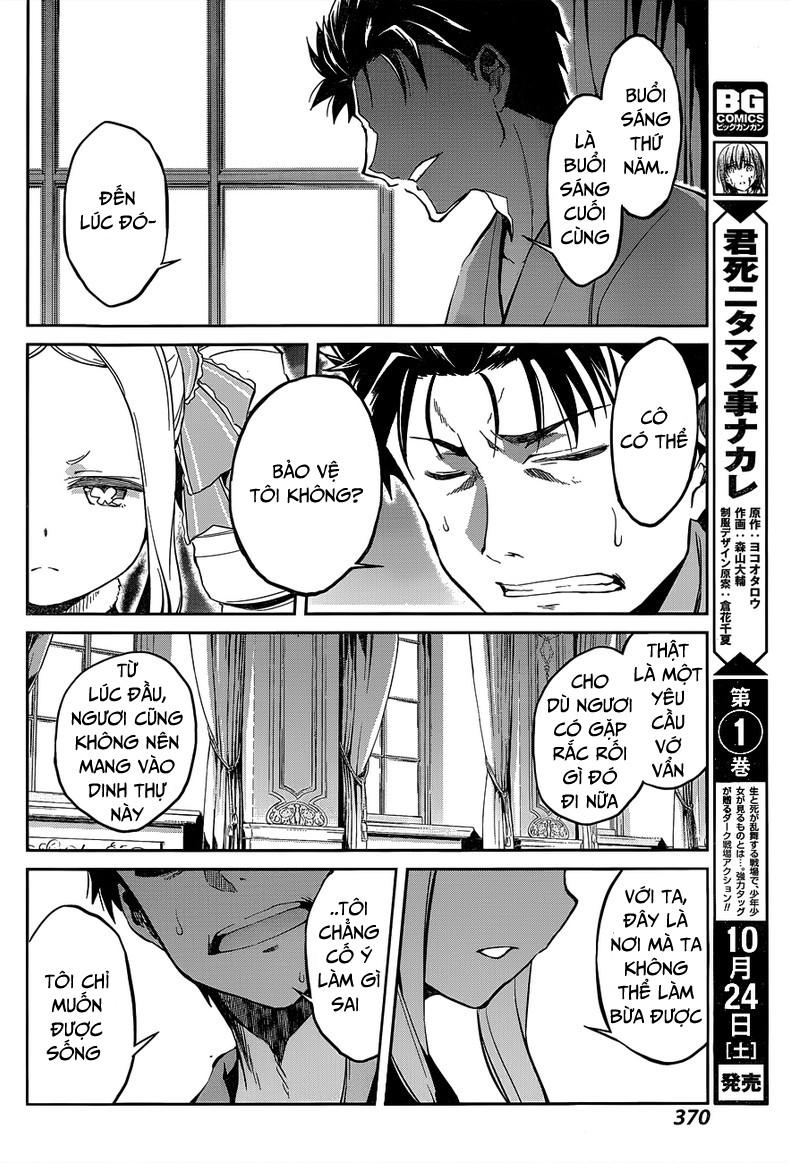 Re:zero Kara Hajimeru Isekai Seikatsu – Daisshou – Outo No Ichinichi Hen Chapter 22 - 21