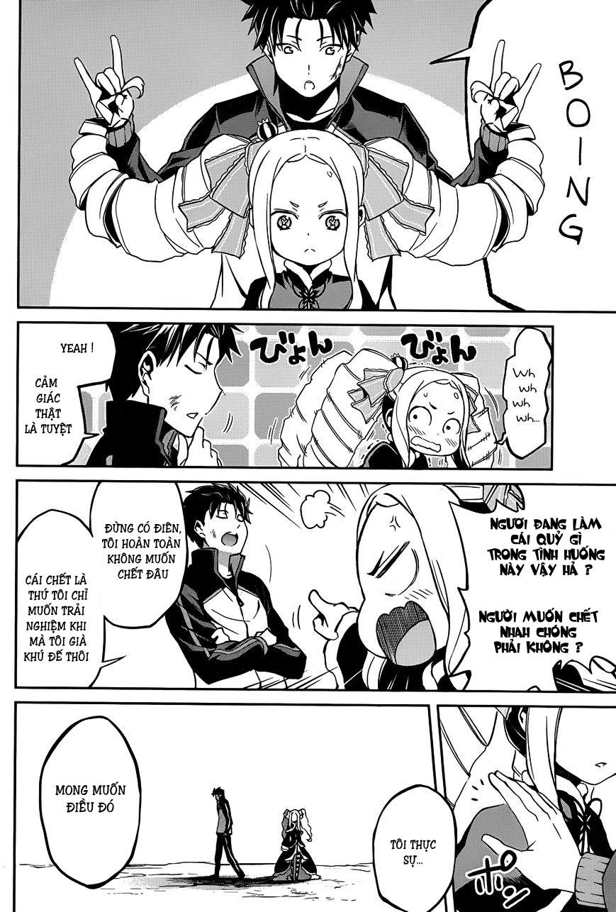 Re:zero Kara Hajimeru Isekai Seikatsu – Daisshou – Outo No Ichinichi Hen Chapter 24 - 13