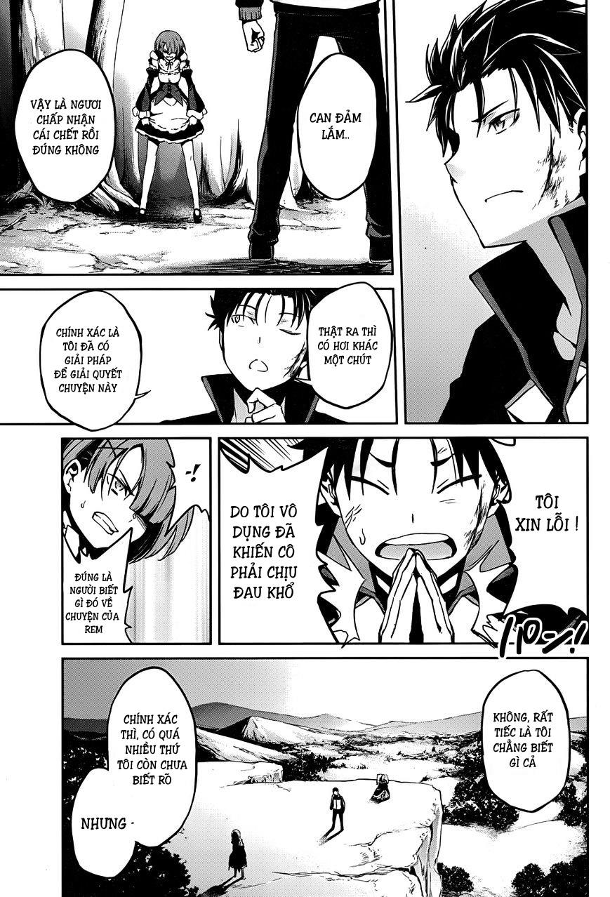 Re:zero Kara Hajimeru Isekai Seikatsu – Daisshou – Outo No Ichinichi Hen Chapter 24 - 14