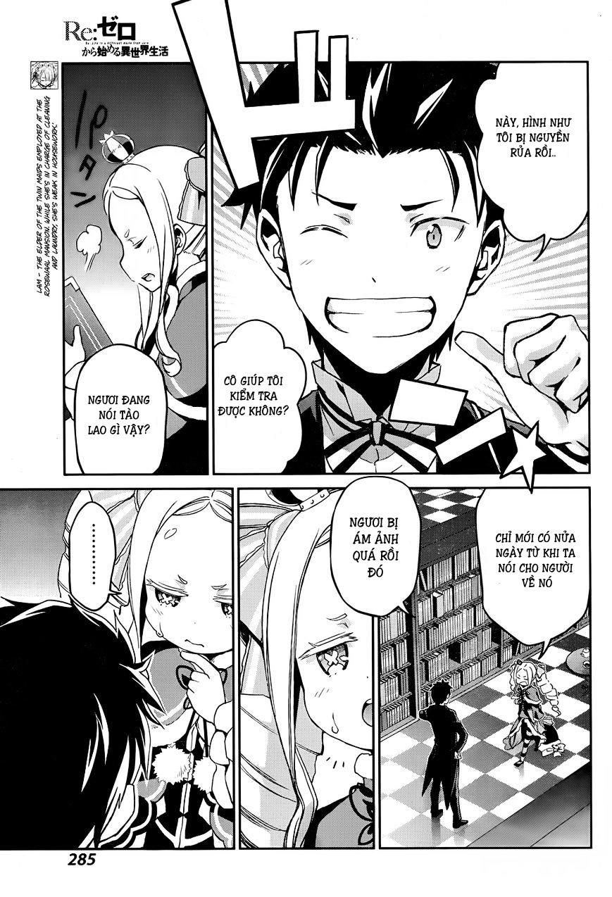 Re:zero Kara Hajimeru Isekai Seikatsu – Daisshou – Outo No Ichinichi Hen Chapter 28 - 8