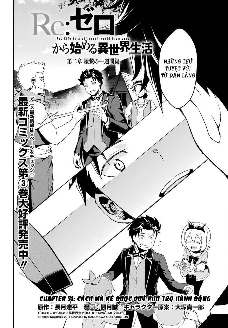 Re:zero Kara Hajimeru Isekai Seikatsu – Daisshou – Outo No Ichinichi Hen Chapter 31 - 5