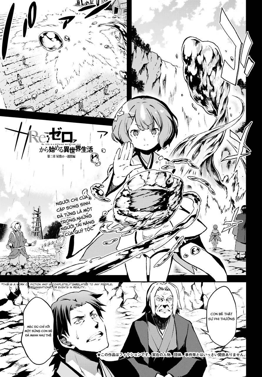 Re:zero Kara Hajimeru Isekai Seikatsu – Daisshou – Outo No Ichinichi Hen Chapter 32 - 3