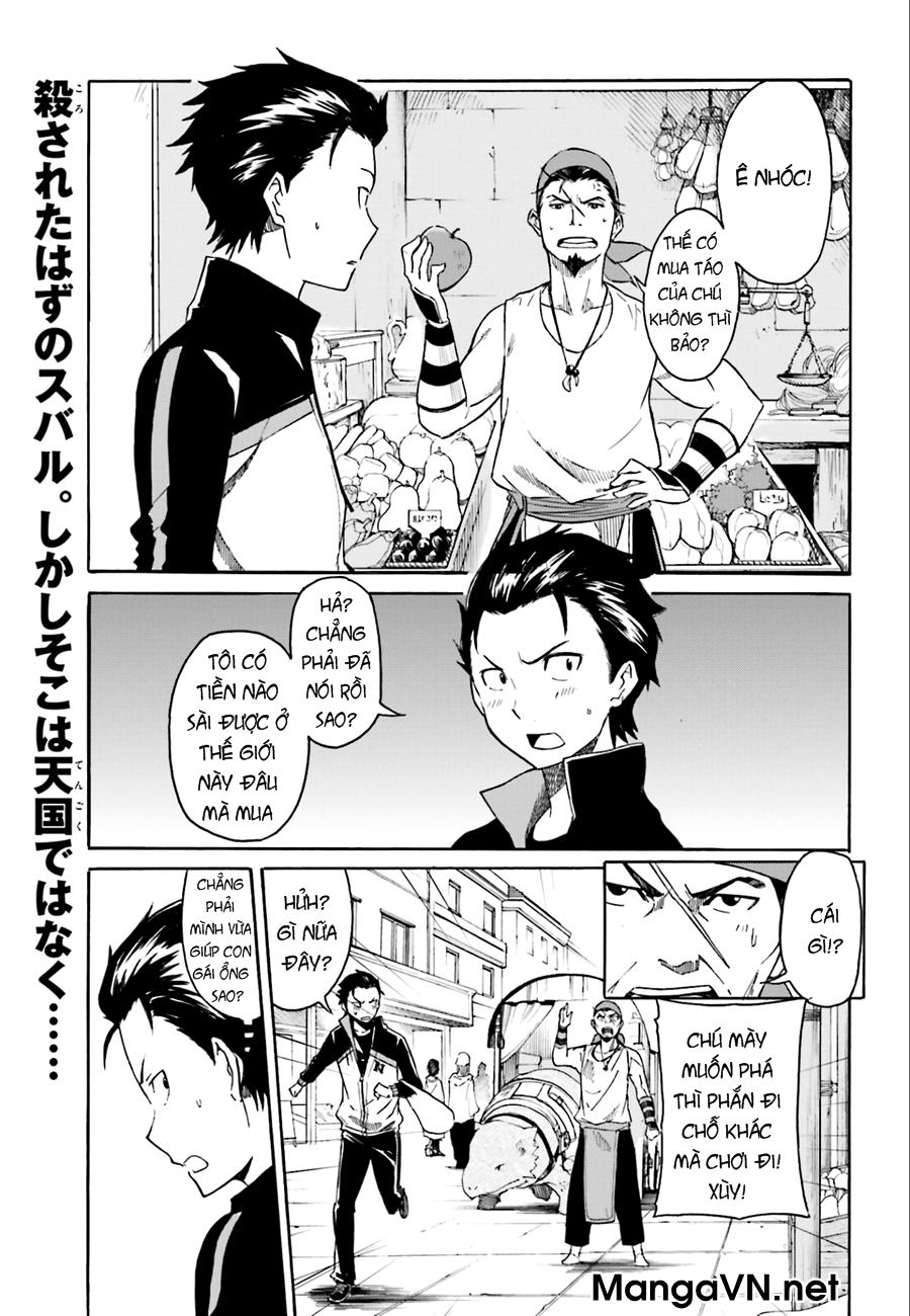 Re:zero Kara Hajimeru Isekai Seikatsu – Daisshou – Outo No Ichinichi Hen Chapter 4 - 2