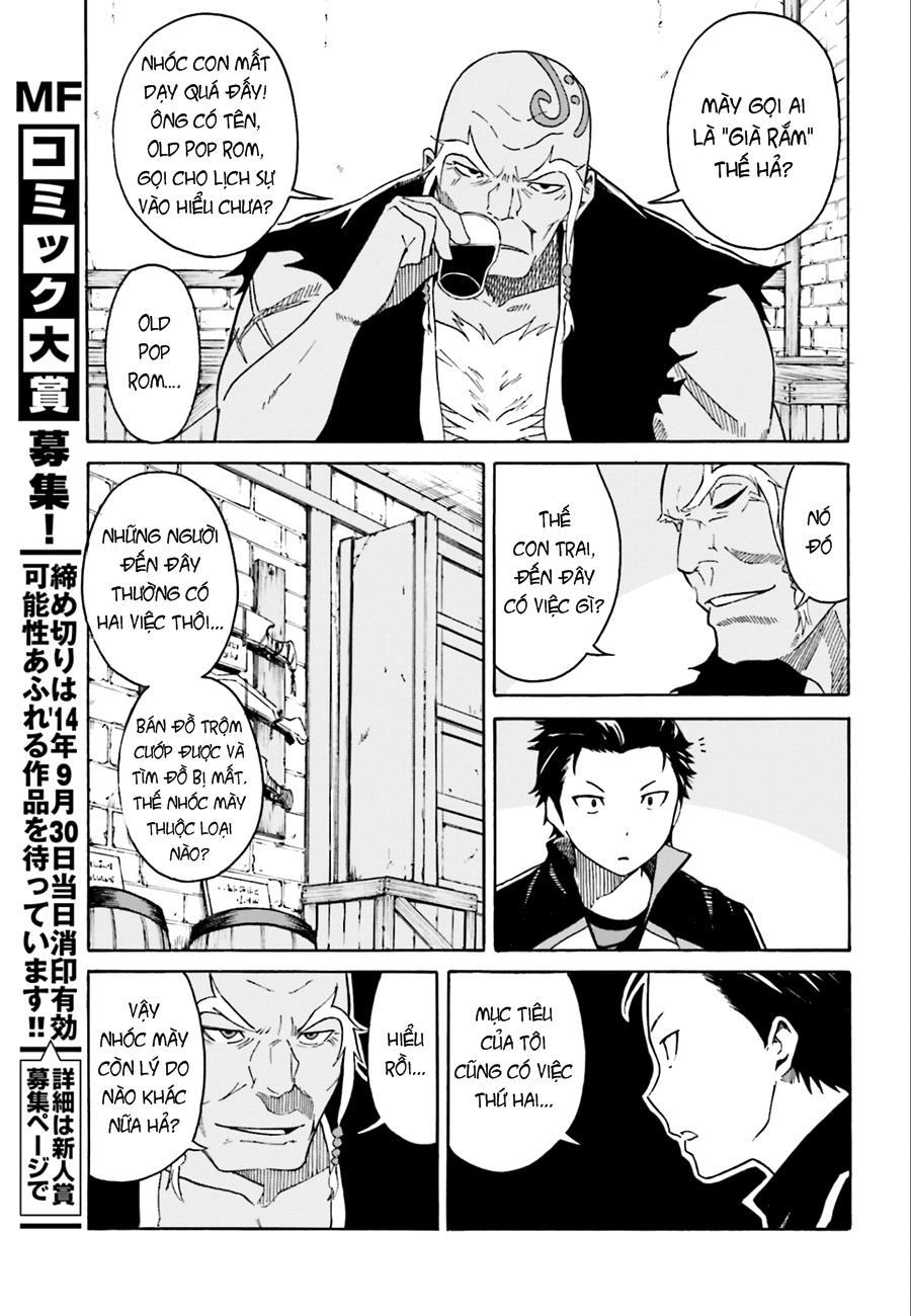 Re:zero Kara Hajimeru Isekai Seikatsu – Daisshou – Outo No Ichinichi Hen Chapter 4 - 16