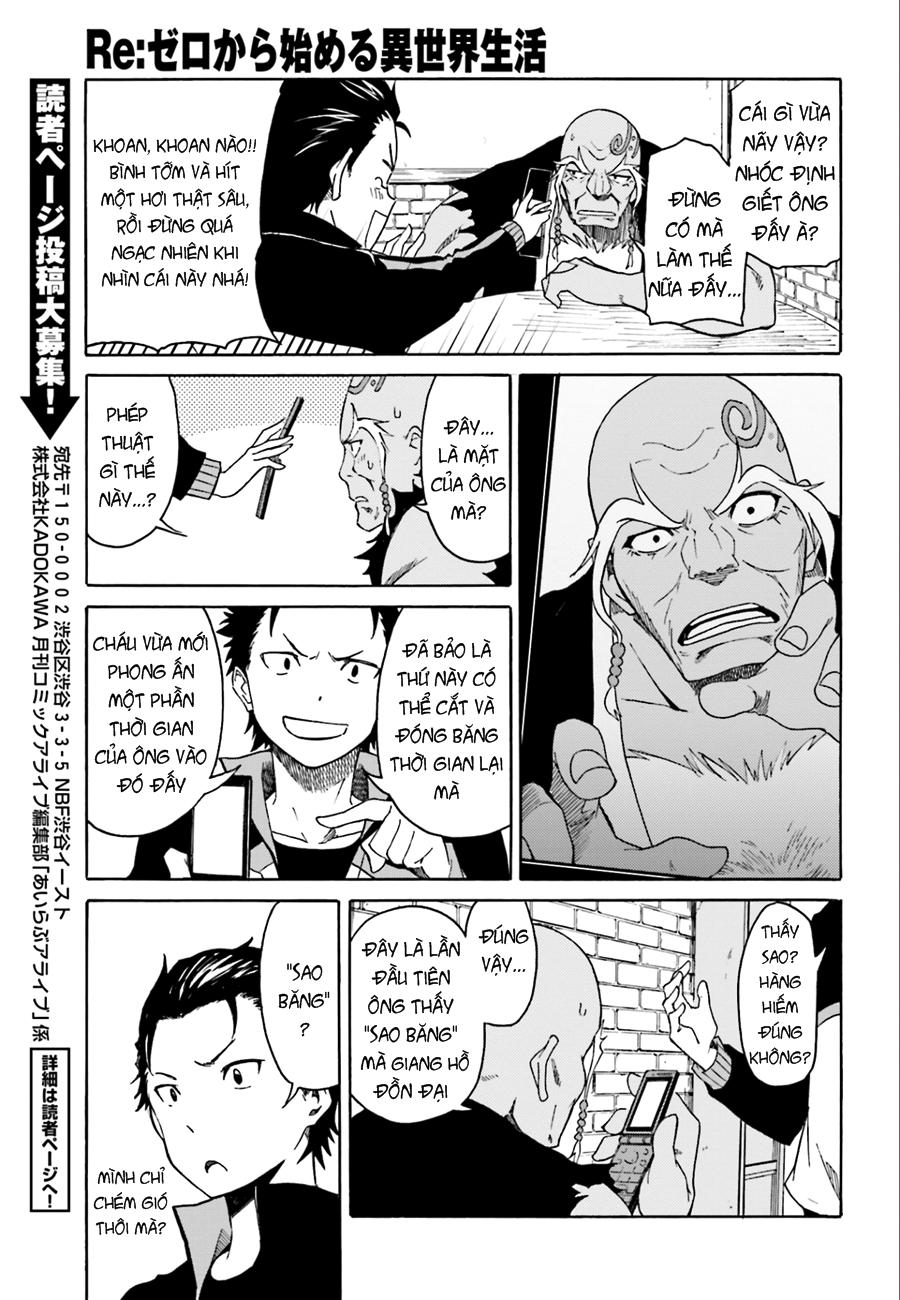 Re:zero Kara Hajimeru Isekai Seikatsu – Daisshou – Outo No Ichinichi Hen Chapter 4 - 25