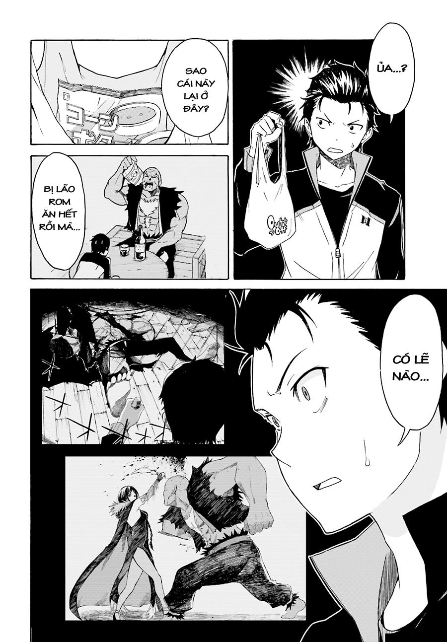 Re:zero Kara Hajimeru Isekai Seikatsu – Daisshou – Outo No Ichinichi Hen Chapter 6 - 19