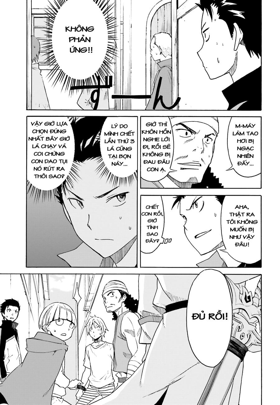 Re:zero Kara Hajimeru Isekai Seikatsu – Daisshou – Outo No Ichinichi Hen Chapter 7 - 6