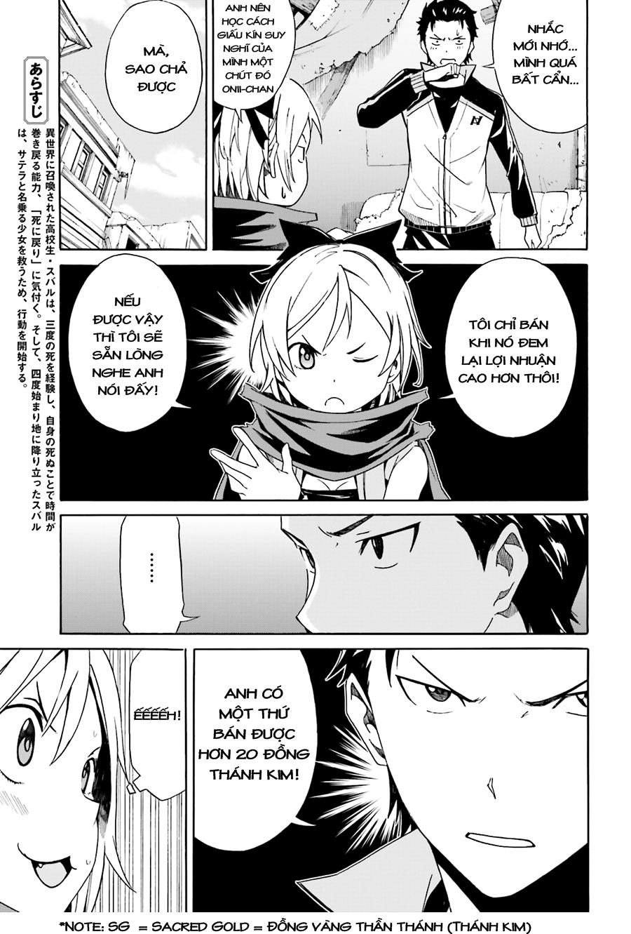 Re:zero Kara Hajimeru Isekai Seikatsu – Daisshou – Outo No Ichinichi Hen Chapter 8 - 6