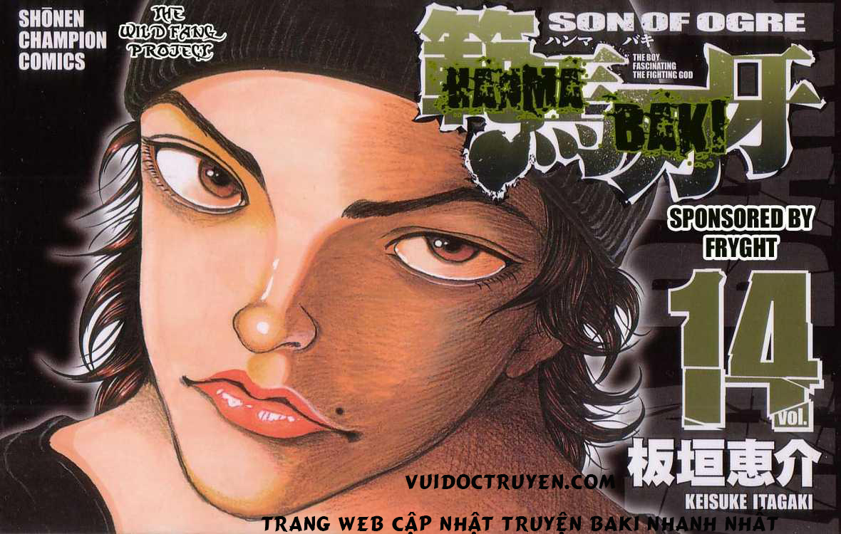 Baki – Son Of Ogre Chapter 105 - 1