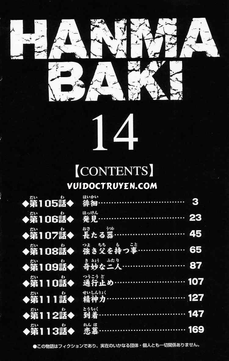 Baki – Son Of Ogre Chapter 105 - 5