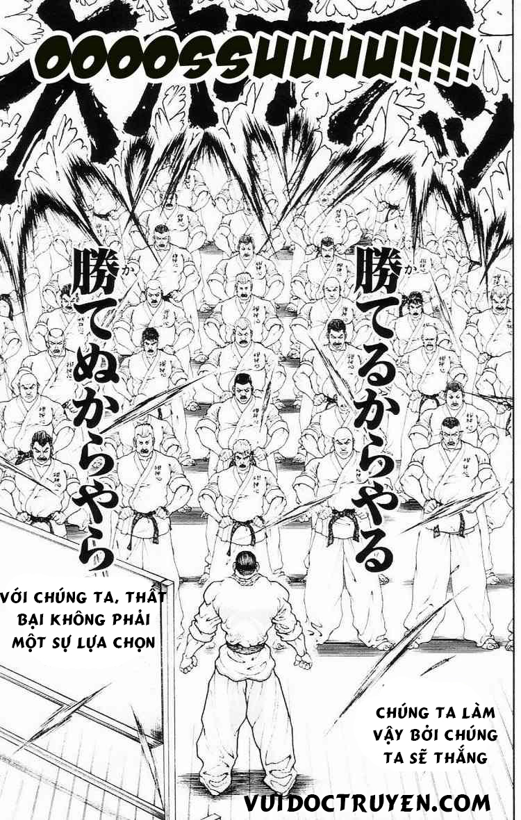 Baki – Son Of Ogre Chapter 107 - 17