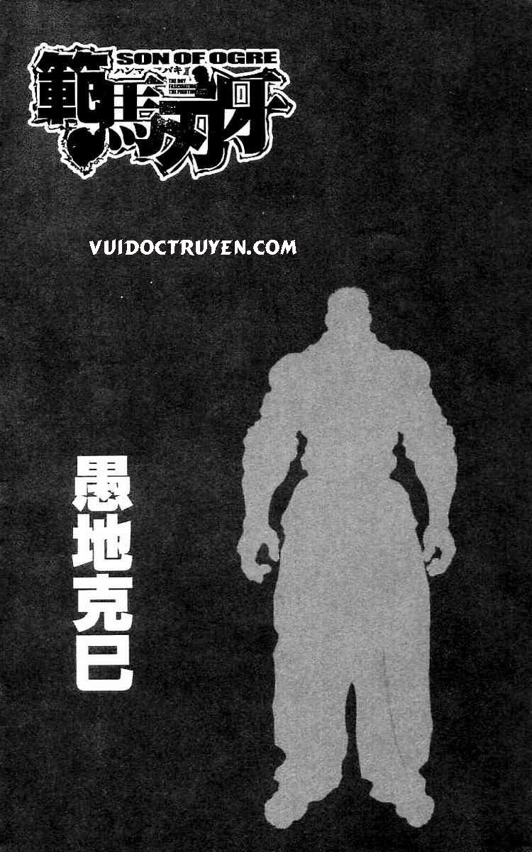 Baki – Son Of Ogre Chapter 116 - 2