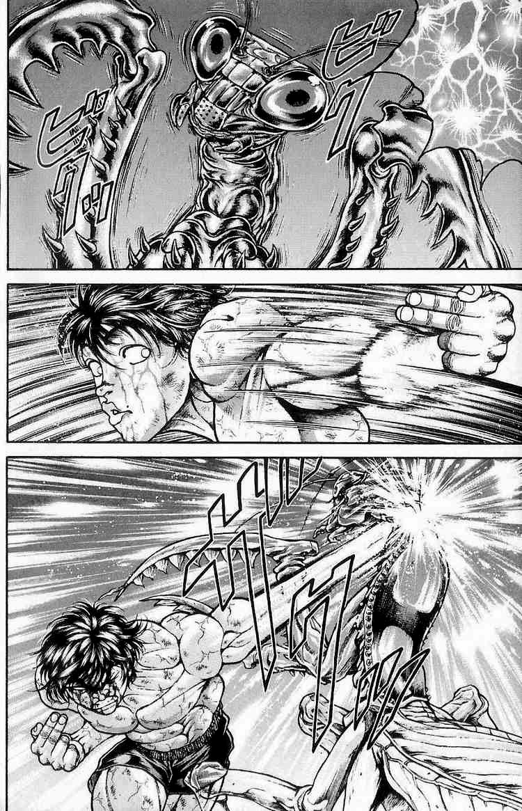 Baki – Son Of Ogre Chapter 13 - 14