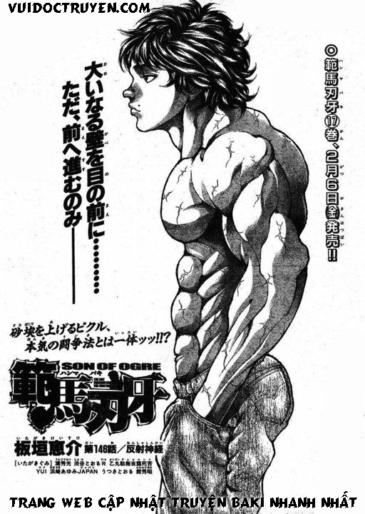 Baki – Son Of Ogre Chapter 145 - 1