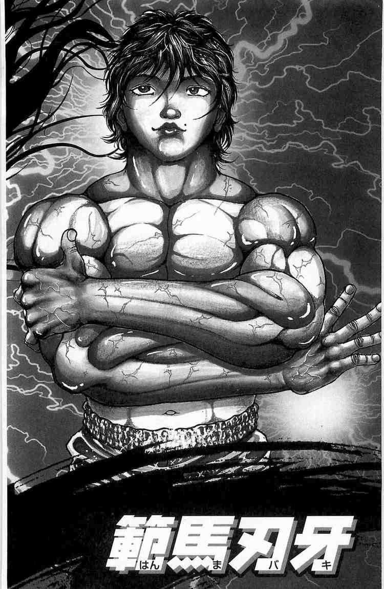 Baki – Son Of Ogre Chapter 15 - 3